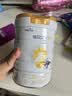 佳贝艾特（Kabrita）新悦白婴幼儿配方羊奶粉 3段(1-3岁)800克  低敏好吸收 实拍图