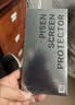 品胜【AR增透抗反光】适用iPhone18Pro/17Pro钢化膜苹果18Pro/17Pro手机膜高清全覆盖抗指纹防摔秒贴膜 实拍图