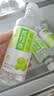 宜简苏打水葡萄味无糖无气果味饮品360ml*15瓶 实拍图