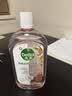 滴露（Dettol）衣物消毒液自然香氛洗衣除菌液除螨 48h留香1000ml*1灭活白念珠菌 实拍图