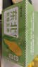 农科玉东北有机黄糯玉米3.68斤230g*8根杂粮东北黏苞米棒粗粮早代餐零食 实拍图