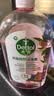 滴露（Dettol）衣物消毒液自然香氛洗衣除菌液 除螨48h留香1000ml*1灭活白念珠菌 实拍图