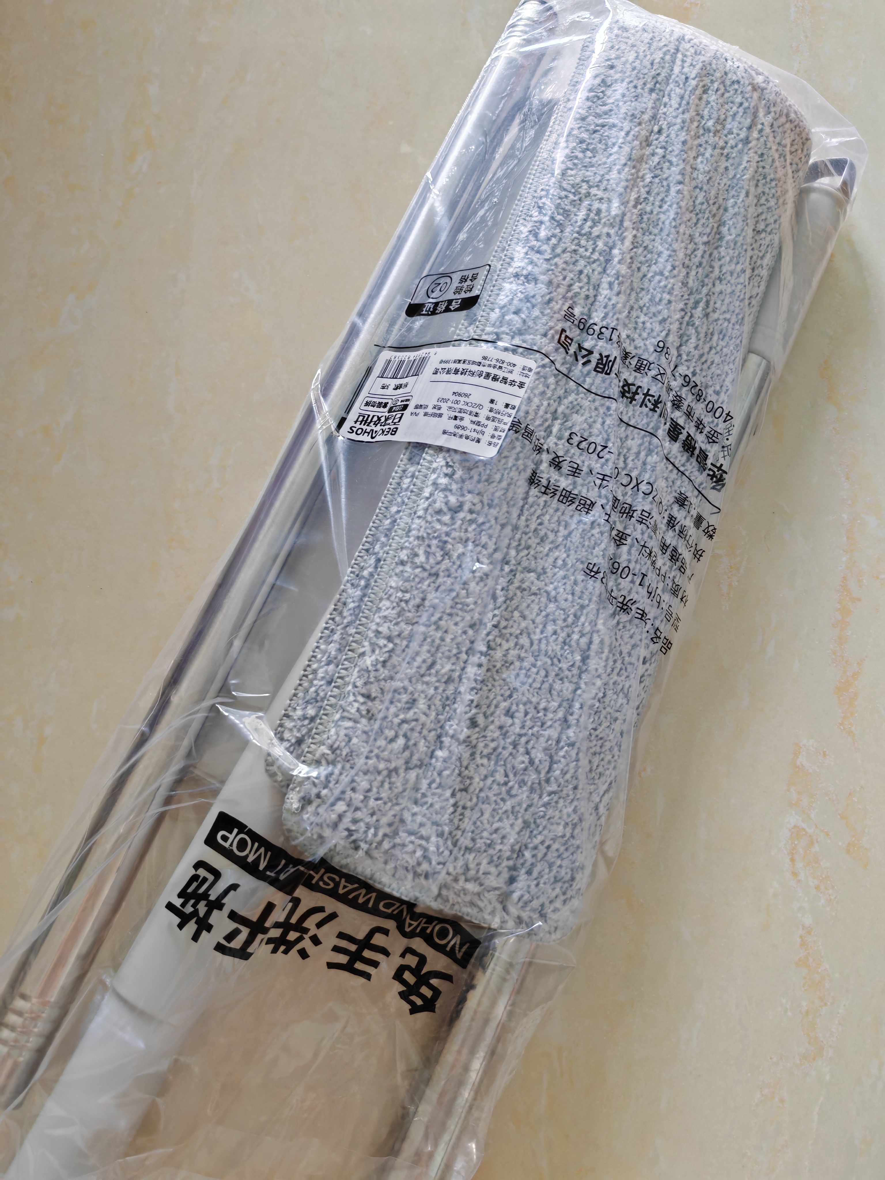 百家好世平板拖把37cm3布拖把家用一拖净免手洗2026新款懒人地拖墩布拖地 实拍图
