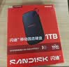 Sandisk闪迪2TB Type-c USB3.2移动固态硬盘（PSSD）E30高速 移动SSD 读速800MB/s 兼容手机笔记本电脑 实拍图