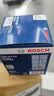 博世（BOSCH）机油滤芯滤清器0020福特蒙迪欧锐界翼虎锐际福克斯马自达3CX7马68 实拍图