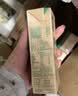 金典（SATINE）低碳纯牛奶250ml*12盒 3.6g乳蛋白 纯牛奶整箱 10月产 金典低碳纯牛奶12盒*2箱 实拍图