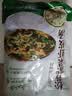 云山半 松茸紫菜虾皮汤60g 10小包裙带菜速食冲泡汤料包 低脂肪早餐干货 实拍图