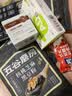 桂格（QUAKER）红枣高铁营养燕麦片30克 实拍图