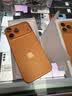 Apple/苹果iPhone 17 Pro Max 512GB 星宇橙色 移动联通电信5G双卡双待手机 送礼好物 实拍图
