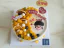 觅今生水果木糖醇无蔗糖生日蛋糕动物奶油同城配送当天配送 实拍图