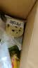 Arale全麦果仁车轮面包4种混合1kg/箱 无蔗糖2斤吐司 粗粮 健身代餐 实拍图