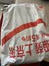 骆驼（CAMEL）男士斜挎包通勤包胸包骑行包机车背包运动男生单肩包潮573C875050 实拍图