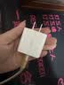 绿联20W充电器苹果18充电头适用iPhone18/17ProMax/16e/15/iPad平板小米华为手机氮化镓Type-C快充插头 实拍图