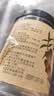 半山农 白糖姜片200g 姜糖片生姜片寒暖即食姜茶姜汤休闲零食煮红糖姜茶 实拍图
