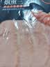 美加佳智利即食烟熏三文鱼刺身(大西洋鲑)净重300g 实拍图
