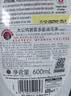大公鸡管家（CHANTE CLAIR）多功能油污净600ml 柠檬香强力厨房重油污清洁剂油烟机净 实拍图