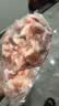 龙大肉食黑猪软骨净重4斤(含硬骨) 黑猪肉软骨排骨脆骨粒 红烧食材烧烤 实拍图