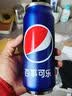 目送（musong）易拉罐保温杯 韩版潮个性可乐罐304不锈钢大容量吸管保温杯子男女 定制百事可乐450ml 实拍图