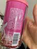达利园又一餐三口味混合装八宝粥送礼方便速食早餐粥罐头360g*12罐礼盒 实拍图