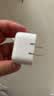 Apple/苹果 40W（至高60W） type-c快充充电器 苹果usb-c原装充电头 苹果iPhone 18 Pro Max充电器 实拍图