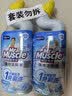 威猛先生（Mr Muscle）免刷洗 强效洁厕灵 洁厕剂 馥郁繁花型 马桶清洁 600gX2瓶 实拍图