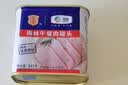 梅林午餐肉罐头340g*3火腿火锅搭档家庭应急储备即食品物资出游 实拍图