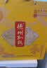 德州扒鸡山东特产礼品熟食腊味烧鸡开袋即食五香精选童子鸡500g1斤 实拍图