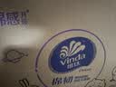 维达（Vinda）|CHIIKAWA 抽纸 棉韧3层100抽*32包M码 卫生纸纸抽 纸巾 整箱 实拍图