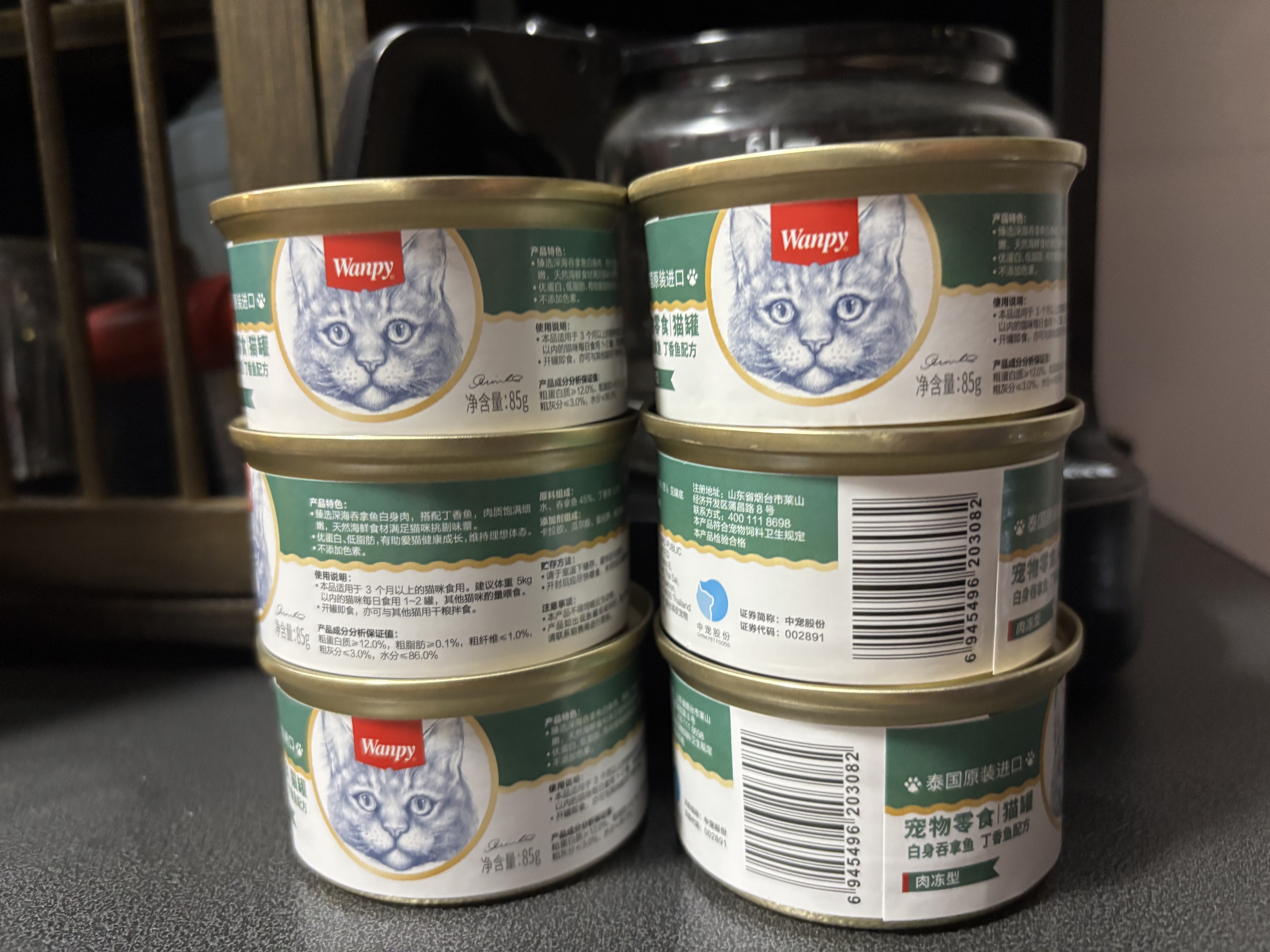 顽皮（Wanpy）泰国进口猫罐头85g*24罐白身吞拿鱼+丁香鱼罐头(肉冻型) 成猫零食 实拍图