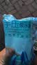 拜杰手动抽水器桶装水上水器纯净水桶抽水器吸水器饮水机抽水泵压水器 实拍图