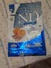 FARMINA PET FOODS法米娜鲱鱼甜橙5kg成猫幼猫绝育控制体重猫粮-27年1月起 实拍图