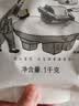 悦谷百味  有机黑米粉2斤（纯黑米面 粗粮杂粮面粉 烘焙发糕煎饼馒头） 实拍图