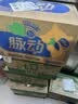 脉动（Mizone）维生素饮料猫薄荷600ML*15瓶整箱低糖电解质水运动功能饮料限定 实拍图
