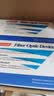 netLINK HTB-4100AB-3KM 光纤收发器千兆一对 单模单纤光电转换器 0-3公里 DC5V 实拍图