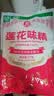 莲花味精2000g 【0添加 纯粮酿造99%高纯度】 家用大包装 餐饮批发 实拍图