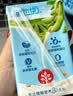 维他奶原味豆奶植物蛋白饮料250ml*24盒 营养早餐 整箱装 实拍图