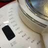 小熊（Bear）养生壶 煮茶壶 恒温水壶 智能保温烧水一体电热水壶花茶壶 316L不锈钢母婴用 1.5L YSH-J15H8 实拍图