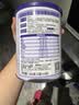 纽瑞优（Neurio）乳铁蛋白适用紫钻pro版免疫球蛋白粉3g*60袋 实拍图
