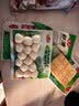 安井嫩鱼丸 200g 鱼糜含量≥65% 锁鲜装火锅麻辣烫关东煮丸料食材 实拍图