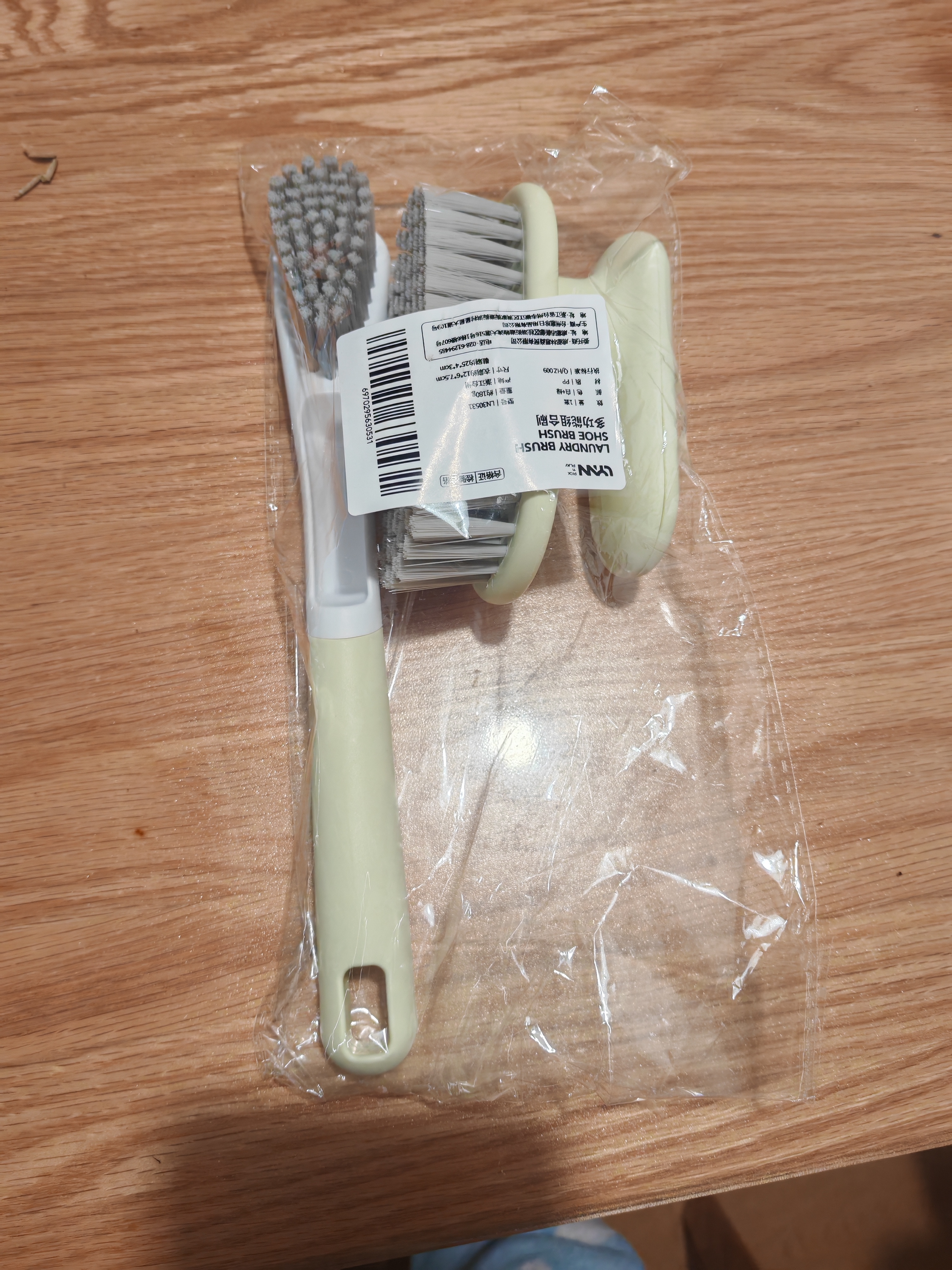 LYNN大号洗鞋刷子套装【共2把】家用多功能洗鞋神器衣物刷软毛不伤鞋 实拍图