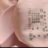 芬腾可安（FENTENGCARE）【升级2件装】固定乳胶杯无痕薄款调整侧收聚拢内衣女无钢圈文胸 实拍图