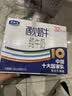 君乐宝遇见奶牛全脂纯牛奶200mL*24盒整箱牛奶量贩装 营养早餐 京东自营 实拍图