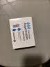 【原研进口】施图伦 七叶洋地黄双苷滴眼液 0.4ml*10支/盒 不含防腐剂 实拍图