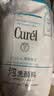 珂润（Curel）氨基酸洗面奶温和清洁敏感肌男女护肤京东自营 保湿洁面泡沫410ml 实拍图