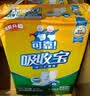 可靠（COCO）吸收宝成人护理垫XL10片(60*90cm)舒适防漏老年人隔尿垫产褥床垫 实拍图