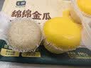 七鲜 麦麦熏肉芝心包 300g（6只） 实拍图