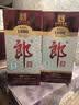 郎酒 老郎酒1898 酱香型白酒 53度 500mL*1瓶 单瓶装 扫码得红包 实拍图