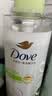 多芬（Dove）多芬天然植萃水润洗发水470ml橙花+200g 实拍图
