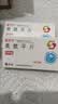 [欧兰宁]奥氮平片 5mg*14片/盒 实拍图