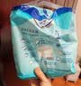 添宁（TENA）PROskin成人拉拉裤L10片（腰围：66-135cm）内裤式老年人尿不湿 实拍图